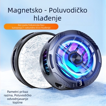 Pametni digitalni zaslon za hladnjak mobilnog telefona s magnetskom kopčom za stražnju stranu, dva u jednom, hladnjak za prijenos uživo e-sportova, poluvodički artefakt hlađenja