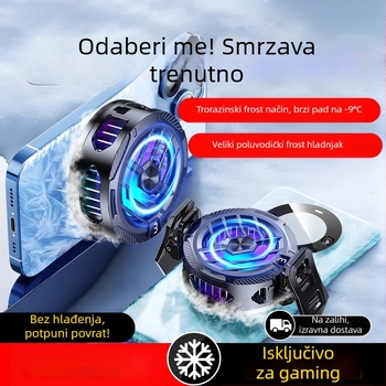 Pametni digitalni zaslon za hladnjak mobilnog telefona s magnetskom kopčom za stražnju stranu, dva u jednom, hladnjak za prijenos uživo e-sportova, poluvodički artefakt hlađenja