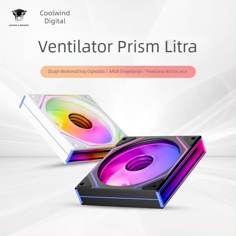 Jungle Leopard Prism 4 Ultra ventilator za kućište 12 cm, hlađenje, stolno tiho, sinkronizirano bočno ogledalo s infinity efektom.