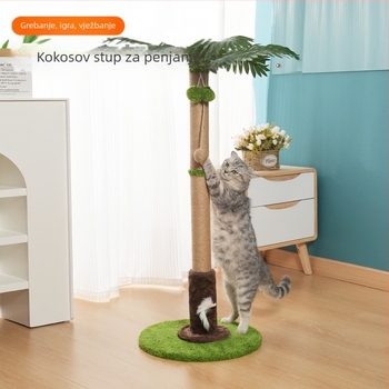 Okvir za penjanje za mačke od kokosovog drveta CrossBorder, daska za grebanje mačaka od sisala, igračka za mačke koja se ne linja, mala grebalica za mačke koja štedi prostor za zabavu mačaka