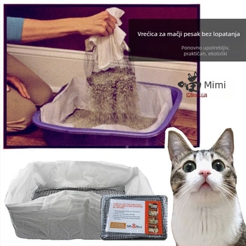 Vrećica za pijesak za mačke, kutija za pijesak za mačke, filter mreža, vreća za pijesak za lijene mačke, lopata za mačji pijesak, besplatna vreća za lopatu za pijesak za mačke