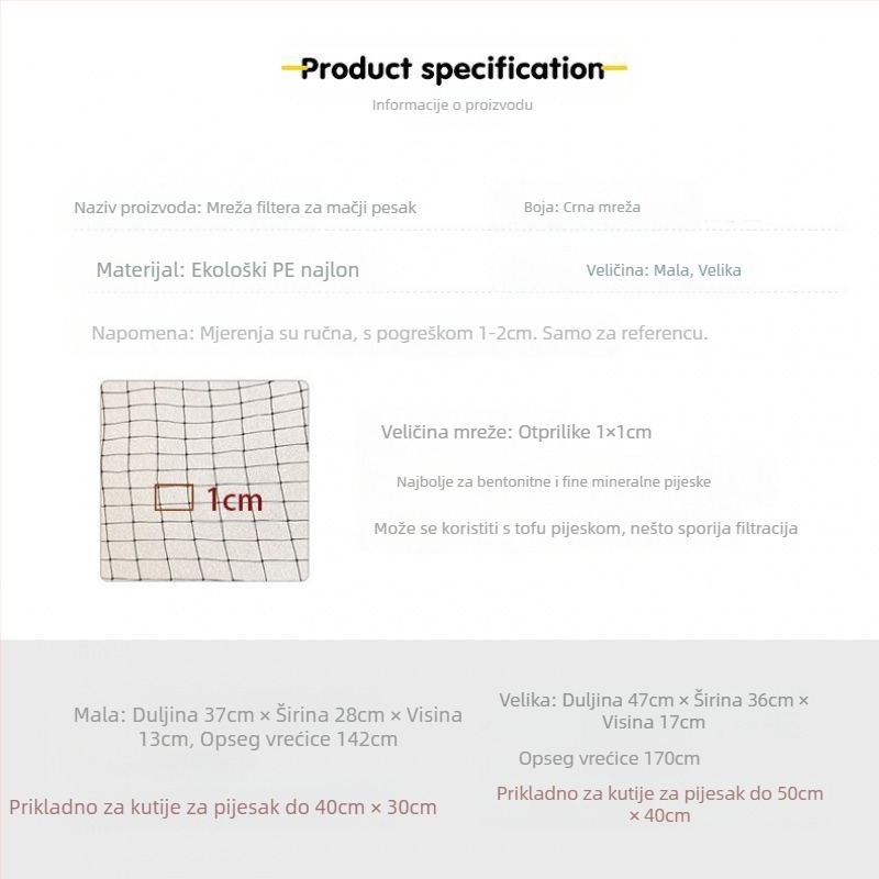 Vrećica za pijesak za mačke, kutija za pijesak za mačke, filter mreža, vreća za pijesak za lijene mačke, lopata za mačji pijesak, besplatna vreća za lopatu za pijesak za mačke