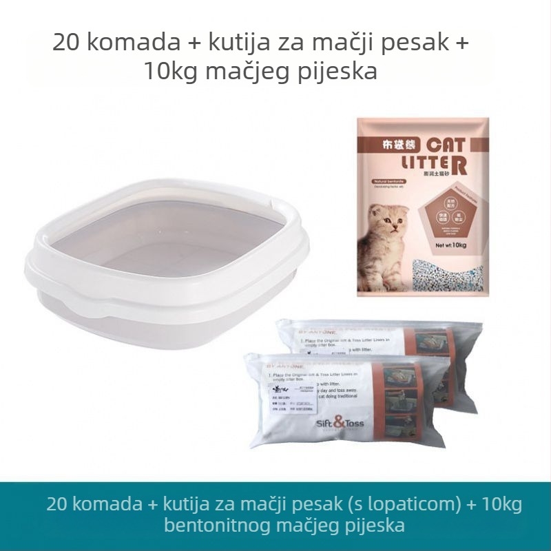 Vrećica za pijesak za mačke, kutija za pijesak za mačke, filter mreža, vreća za pijesak za lijene mačke, lopata za mačji pijesak, besplatna vreća za lopatu za pijesak za mačke