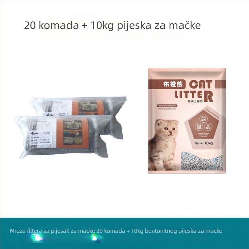 Vrećica za pijesak za mačke, kutija za pijesak za mačke, filter mreža, vreća za pijesak za lijene mačke, lopata za mačji pijesak, besplatna vreća za lopatu za pijesak za mačke