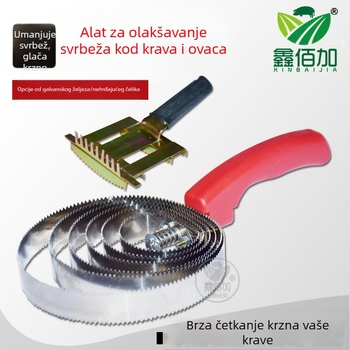 Tvornička opskrba četka za češalj za konje, ovce i goveda, goveda, ovce, konje, antipruritični češalj, grablje za životinje, goveda, ovce, češalj za konjsku dlaku
