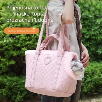 Torba za mačke, Torba za kućne ljubimce, Torba, Torba za kućne ljubimce, Lagana torba za košaru, Prijenosna torba za kućne ljubimce za izlete, Oprema za kućne ljubimce