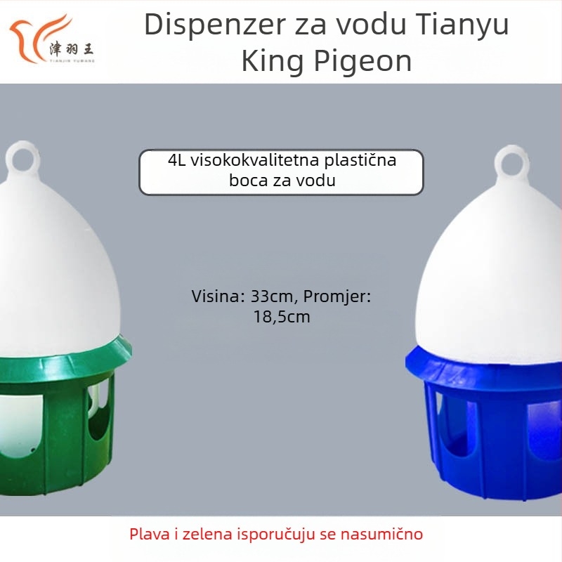 Jin Yuwang zadebljana fontana za piće u obliku goluba, plastična fontana za piće u obliku ptice, 4-12L, bijela plava, prekrasna dvobojna čajnik