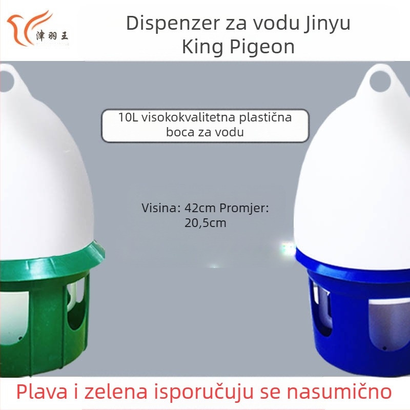 Jin Yuwang zadebljana fontana za piće u obliku goluba, plastična fontana za piće u obliku ptice, 4-12L, bijela plava, prekrasna dvobojna čajnik