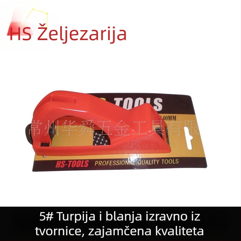 Huashun Turpija i blanja Dva u jednom za obradu drveta, ručna blanja, proizvođač alata za obradu metala, izravna prodaja, mala blanja za turpijanje