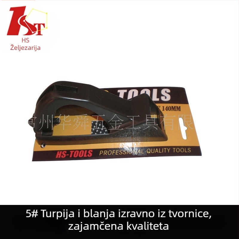 Huashun Turpija i blanja Dva u jednom za obradu drveta, ručna blanja, proizvođač alata za obradu metala, izravna prodaja, mala blanja za turpijanje