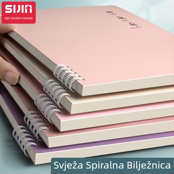 Morandi bilježnica u boji B5, zadebljana spiralna bilježnica s vodoravnim linijama, visokovrijedna bilježnica za studente