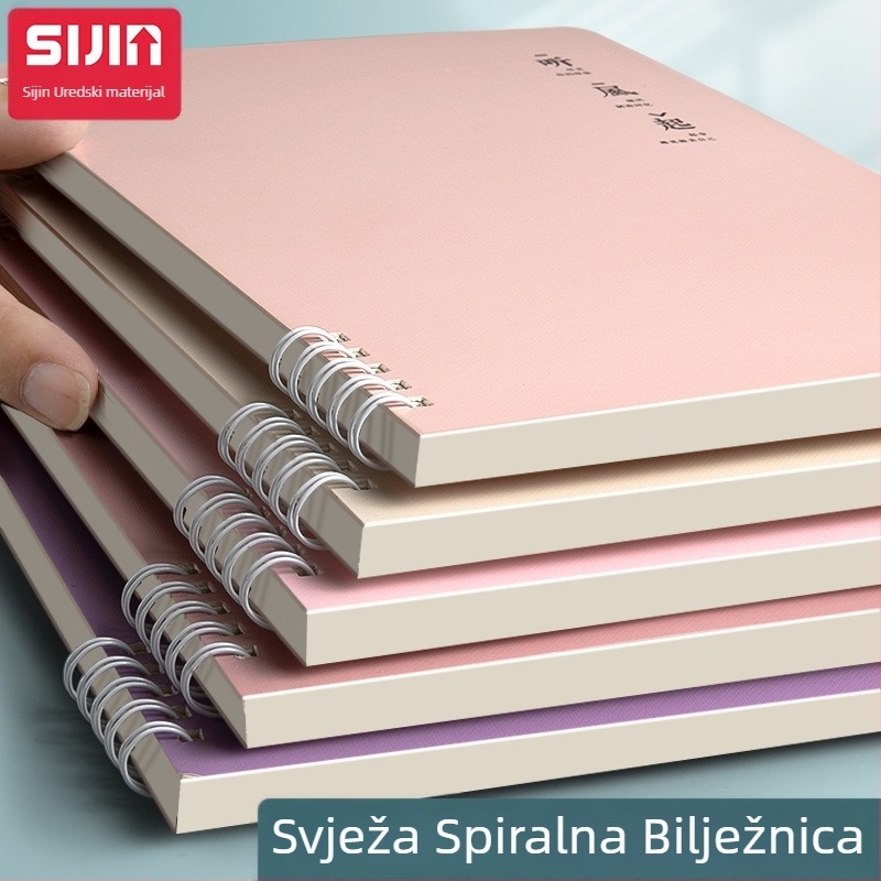 Morandi bilježnica u boji B5, zadebljana spiralna bilježnica s vodoravnim linijama, visokovrijedna bilježnica za studente