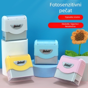 Desmei KL1444 fotoosjetljivi materijal za brtvljenje veleprodaja tvornica vrtić škola dječja odjeća pečat s imenom