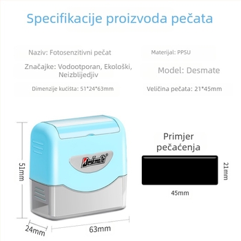 Desmei KL1444 fotoosjetljivi materijal za brtvljenje veleprodaja tvornica vrtić škola dječja odjeća pečat s imenom