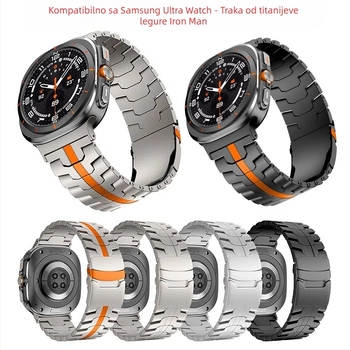 Pogodno za Samsung Watch7 Ultra titanijev remen za sat, bumper Iron Man metalni titanijsko-čelični remen 47 mm