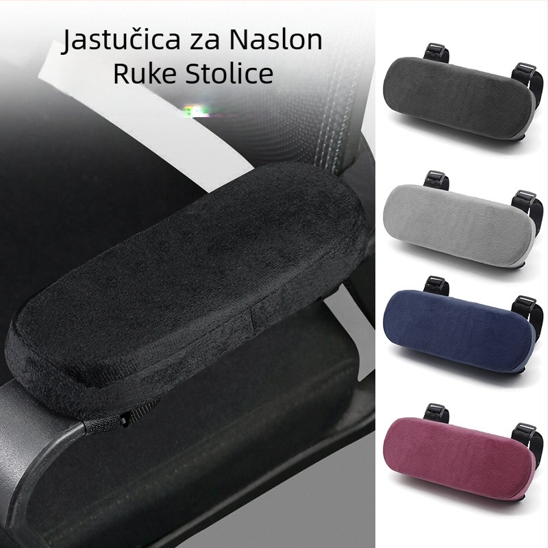 Uredska stolica s podizanjem, jastučić za naslon za ruke od memorijske pjene, jastučić za zglobove, potpora za ruke, jastuk za lakat, prekogranična popularna navlaka za naslon za ruke