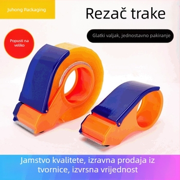 Zadebljani zatvarač kutija Široki držač trake Rezač prozirne trake Brzi stroj za pakiranje Stroj za brtvljenje plastične trake