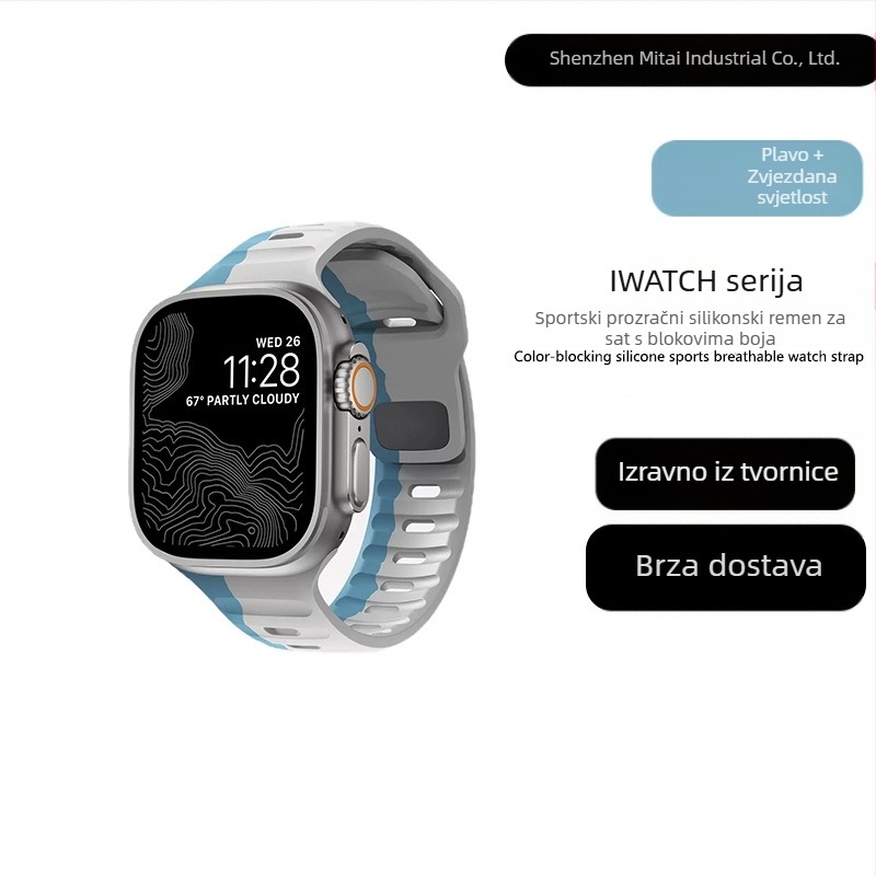 Pogodno za Apple Watch Apple Watch 38/42 s kvadratnom kopčom, silikonski kontrastni ultra remen, proizvođač spreman zaliha