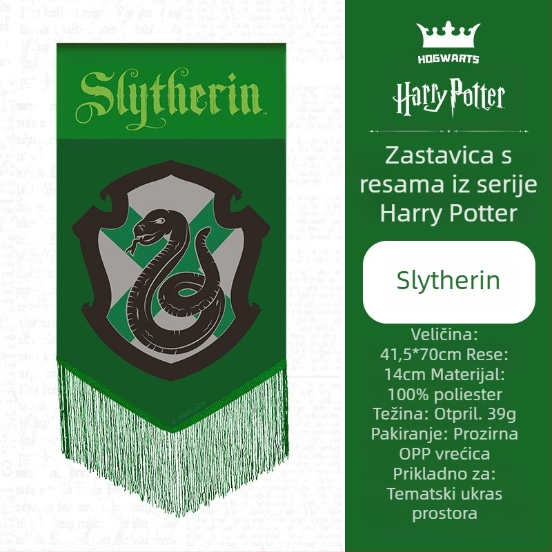 Ukras za rese s zastavom serije Harry Potter, viseća zastava, ukras s temom KTV-a, šarena karakteristična zastava, viseća zastava, zastava za zabavu