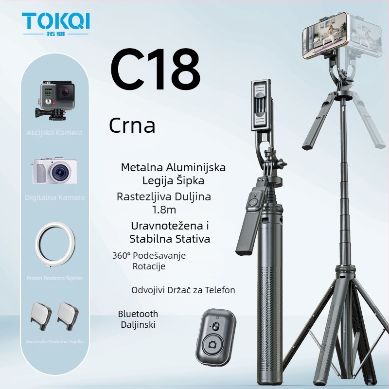 PTZ praćenje artefakt C17 selfie štap za praćenje lica, uvlačivi nosač za mobilni telefon, potpuno automatski štap za praćenje