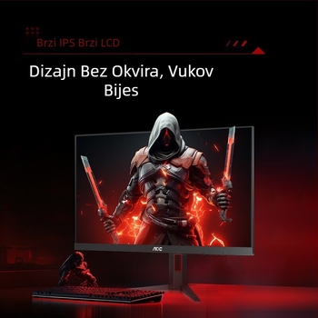 AOC e-sportski zaslon 27G4 mali King Kong 24/27 inčni IPS računalni zaslon 180hz LCD zaslon za igre