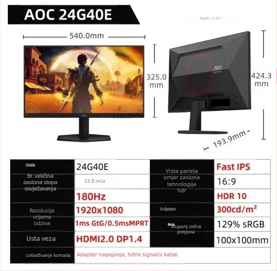 AOC e-sportski zaslon 27G4 mali King Kong 24/27 inčni IPS računalni zaslon 180hz LCD zaslon za igre