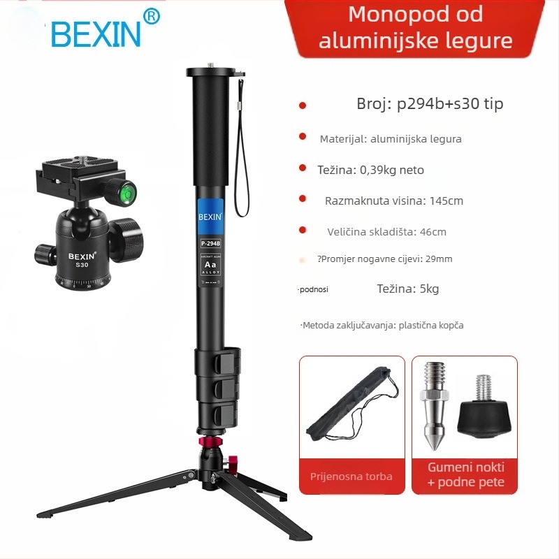 SLR kamera monopod fotografija lagana prijenosna vanjska selfie vjenčanje video snimanje PTZ stabilizator nosač