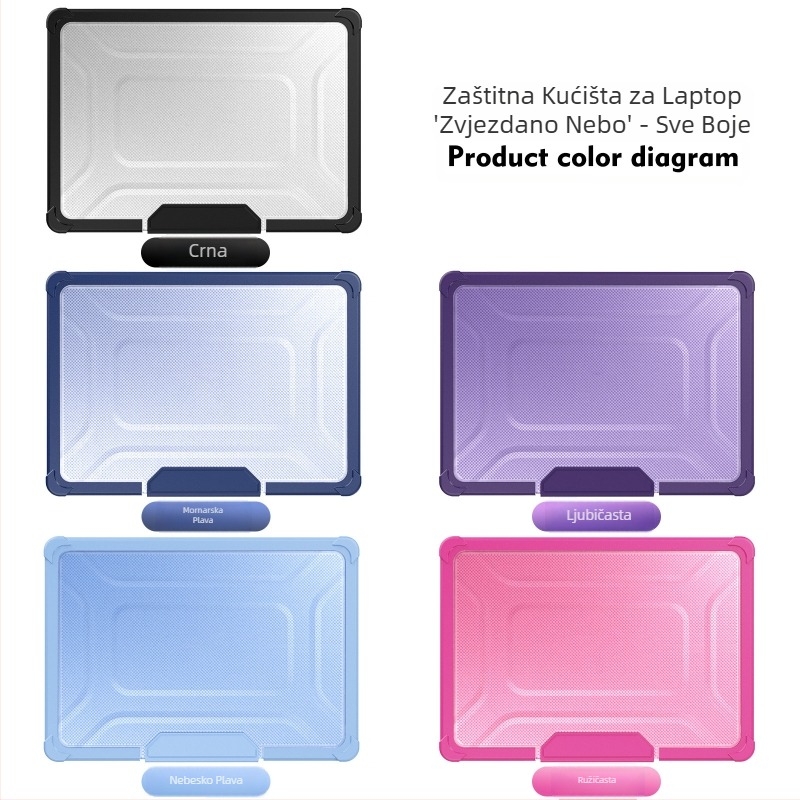Nova zaštitna futrola za Apple MacBook Air 13.6, u zvjezdastom stilu, vruće prodavana, ekskluzivna za prekogranično tržište