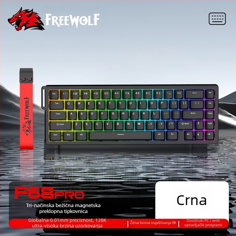 Besplatna Wolf F68PRO RGB magnetska osna mehanička tipkovnica s tri načina rada, konturna žičana 8K bežična Bluetooth magnetska osna tipkovnica