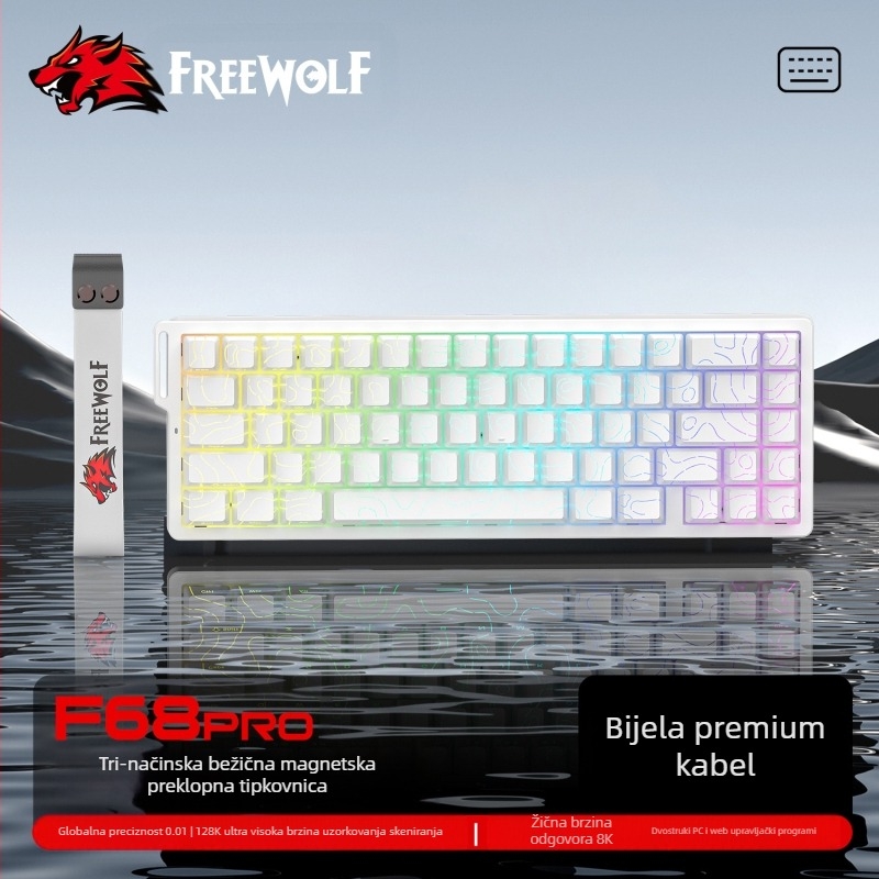 Besplatna Wolf F68PRO RGB magnetska osna mehanička tipkovnica s tri načina rada, konturna žičana 8K bežična Bluetooth magnetska osna tipkovnica