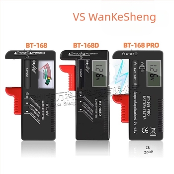 Digitalni zaslon s detektorom napunjenosti baterije BT-168D može mjeriti punjive baterije br. 5 i br. 7.