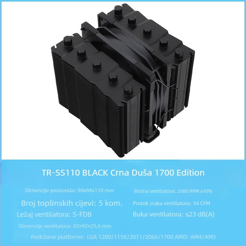 Limin TR-SS110/135 računalni CPU zrakom hlađeni radijator toplinska cijev izravni dodir veliki volumen zraka S-FDB ležaj