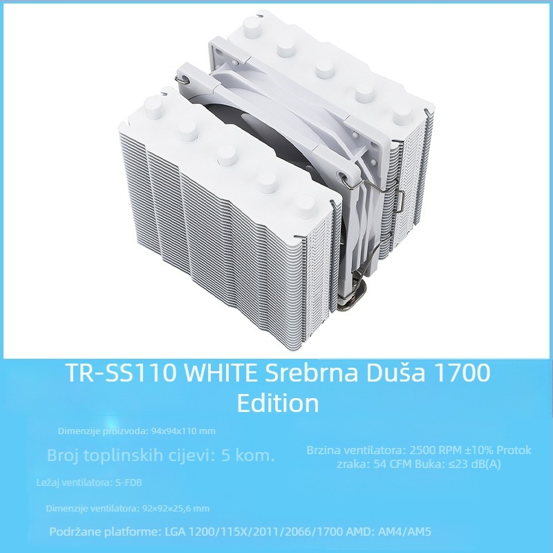 Limin TR-SS110/135 računalni CPU zrakom hlađeni radijator toplinska cijev izravni dodir veliki volumen zraka S-FDB ležaj