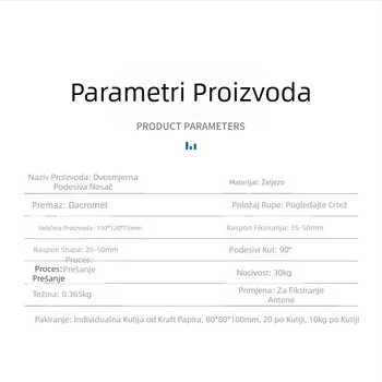 Dvosmjerna stezaljka za podešavanje kuta Šifra nosača Držač za vješanje Zidni nosač više veličina Fiksni nosač od 90 ° Pribor za opremu
