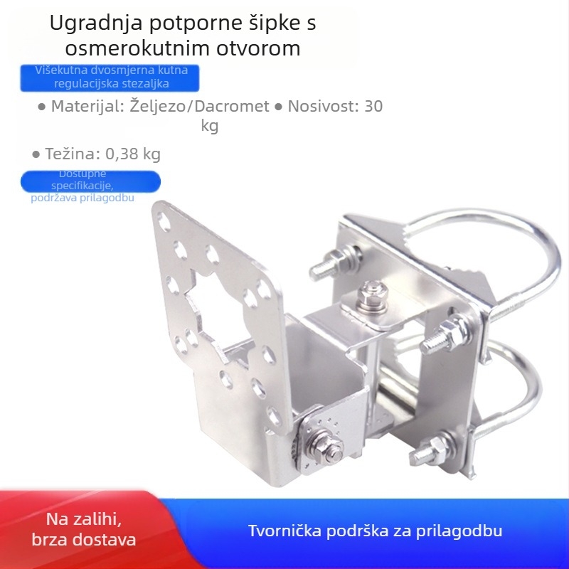 Dvosmjerna stezaljka za podešavanje kuta Šifra nosača Držač za vješanje Zidni nosač više veličina Fiksni nosač od 90 ° Pribor za opremu