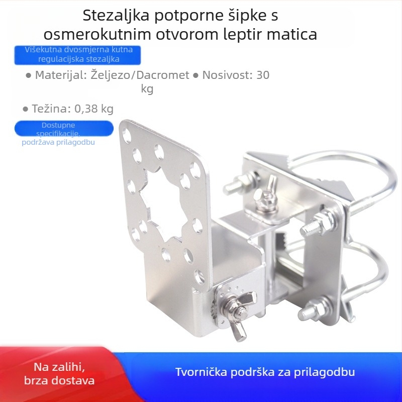 Dvosmjerna stezaljka za podešavanje kuta Šifra nosača Držač za vješanje Zidni nosač više veličina Fiksni nosač od 90 ° Pribor za opremu