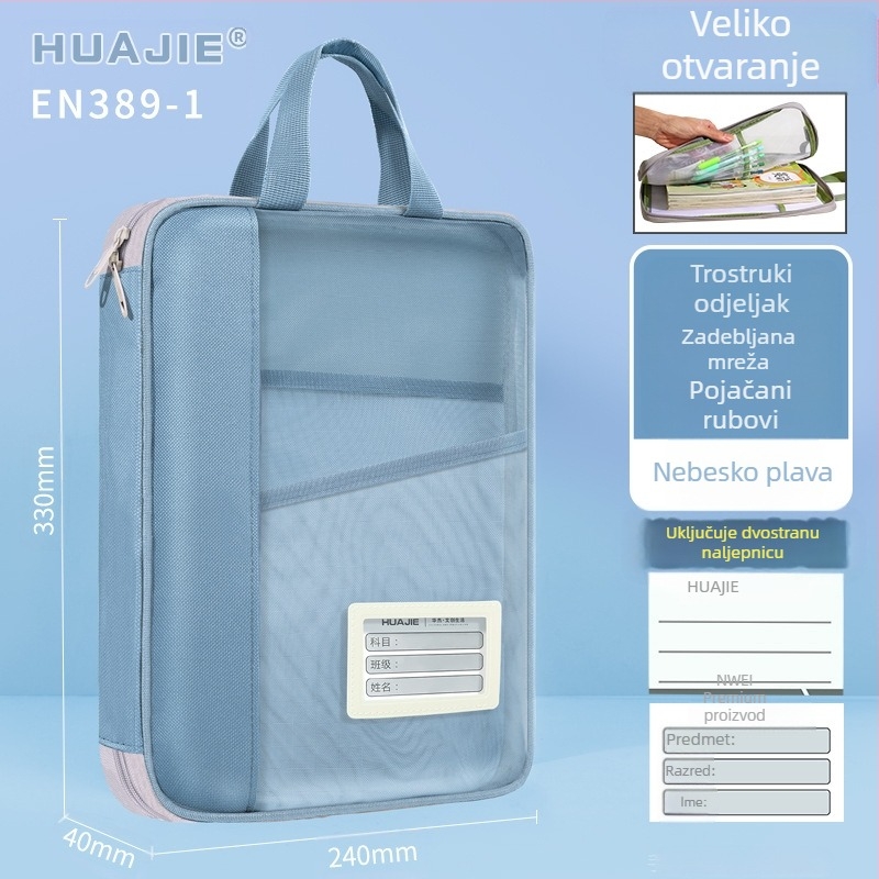 Huajie torba za spise Prozirna torba za spise Torba za studente Torba za knjige Dodatna ispitna papirnata torba Torba za domaću zadaću Torba za učenje