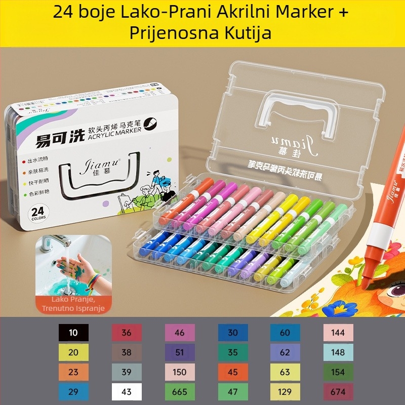 Akrilni marker koji se lako pere, lako se pere, dječji akvarel marker za učenike osnovne škole, neprozirni i složivi za vrtić