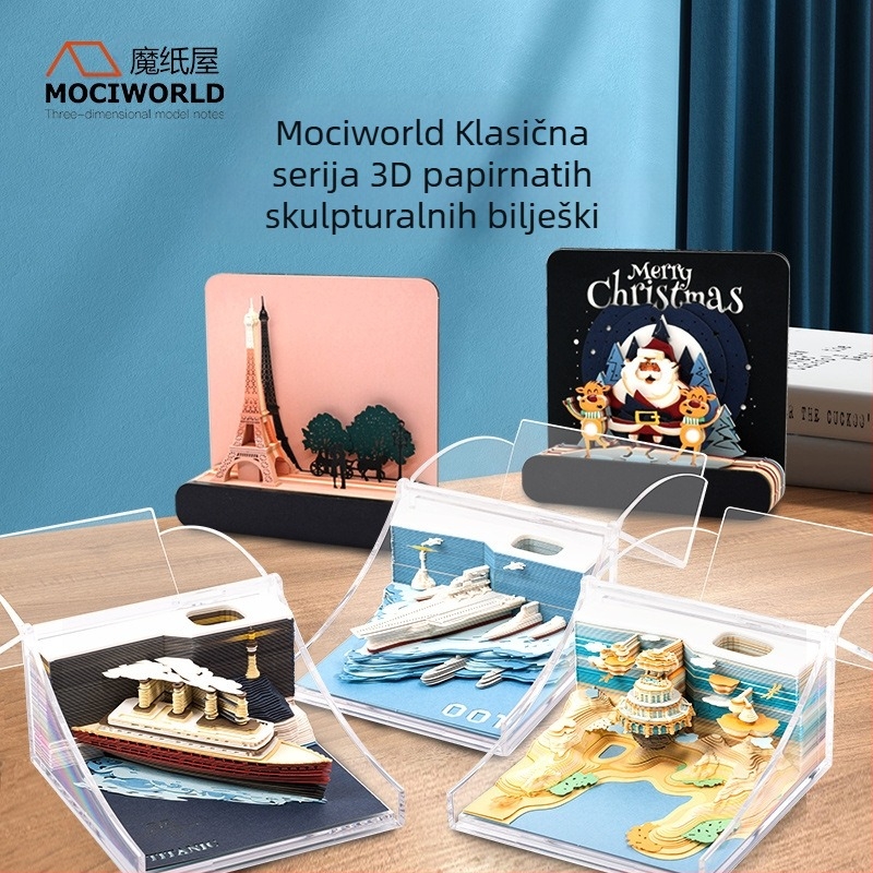 Čarobna kuća od papira, klasične 3D bilješke, ukrasi za stol s motivima Titanica, Sky Cityja, kreativni pokloni za prijatelje