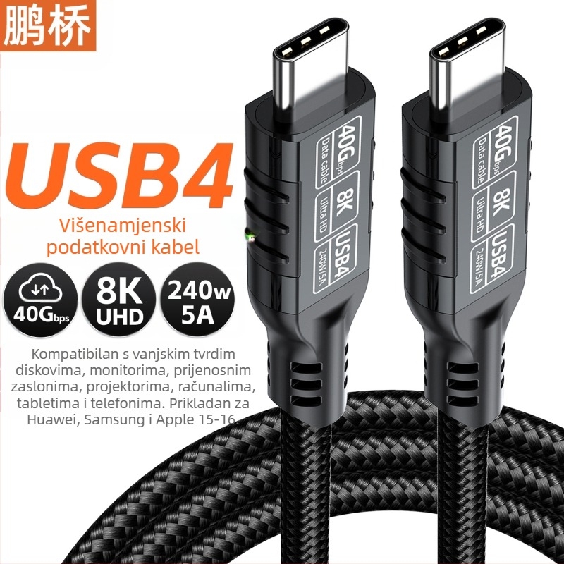 USB4 podatkovni kabel tipa Ctoc40G, prijenosni 8K projekcijski kabel kompatibilan s USB3.2 20G/Thunderbolt 4 linije 240