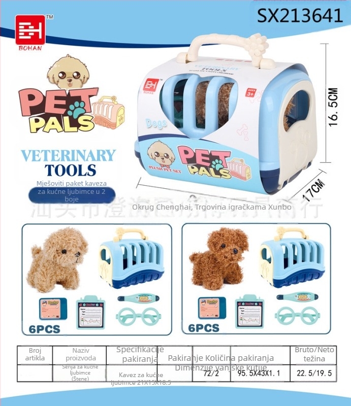 Dječja kućica za kućne ljubimce, štene, mače, roditelj-dijete, interaktivni prijenosni kavez za kućne ljubimce, medicinski alat, hrana, igra, igračka