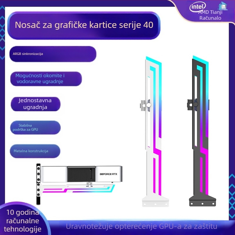 Nosač grafičke kartice 4090 ARGB Shengguang sinkroni priključak za grafičku karticu, vertikalni nosač, nosač grafičke kartice za stolno računalo 3060