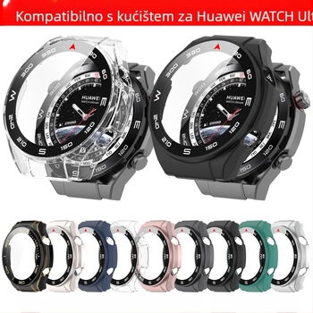 Pogodno za zaštitnu futrolu za Huawei Watch Ultimate Watch, izvanrednu Master Shell i integriranu futrolu s folijom