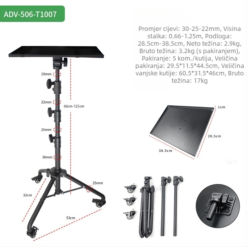 Stalak za laptop, samostojeći mobilni tronožac s kotačima, mobilni univerzalni stalak za projektor s kotačićem