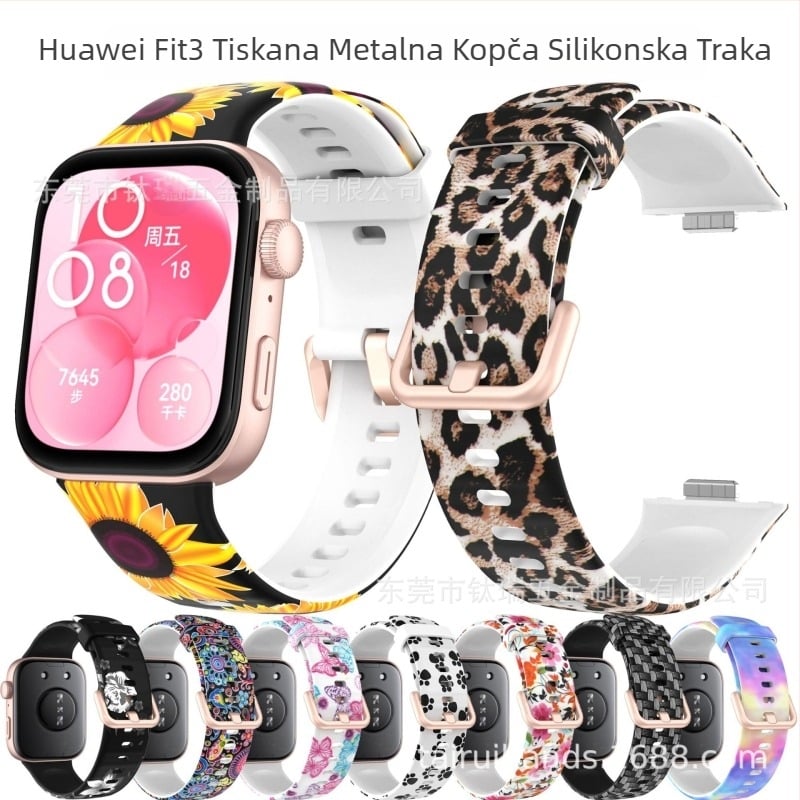 Za Huawei Watch Fit3 silikonski remen s kopčom u boji s tiskom i zamjenskim remenom za Huawei Fit3 Smart Sport