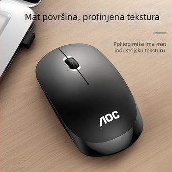 AOC MS320 2.4G bežični miš prijenosno računalo uredski poslovni uredski bežični miš proizvođači veleprodaja