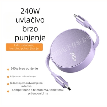Eksplozije vanjske trgovine 240W super brzi kabel za punjenje, besplatan za izvlačenje, uvlačivi podatkovni kabel s dvostrukim Type-C sučeljem, pokloni