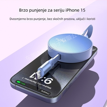 Eksplozije vanjske trgovine 240W super brzi kabel za punjenje, besplatan za izvlačenje, uvlačivi podatkovni kabel s dvostrukim Type-C sučeljem, pokloni