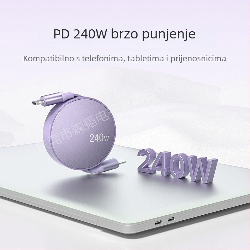 Eksplozije vanjske trgovine 240W super brzi kabel za punjenje, besplatan za izvlačenje, uvlačivi podatkovni kabel s dvostrukim Type-C sučeljem, pokloni