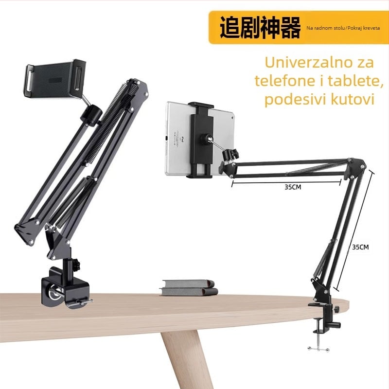 Stalak za mobitele, stalak uz krevet, stalak za mobitele uz krevet, univerzalni stalak za stolna računala, univerzalna polica za snimanje uživo